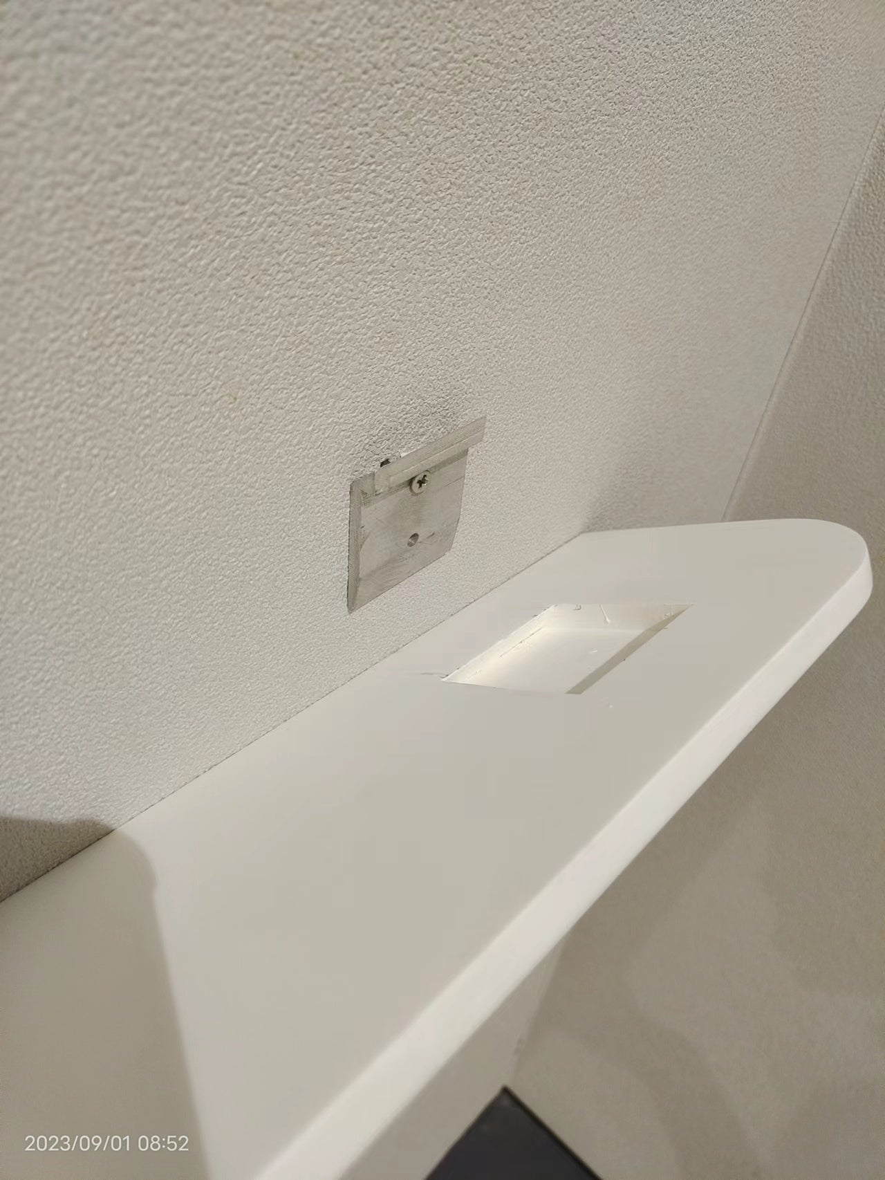 G0141 600mm Wall Hung Bathroom Shelf - Matte White - 600mm - G0141