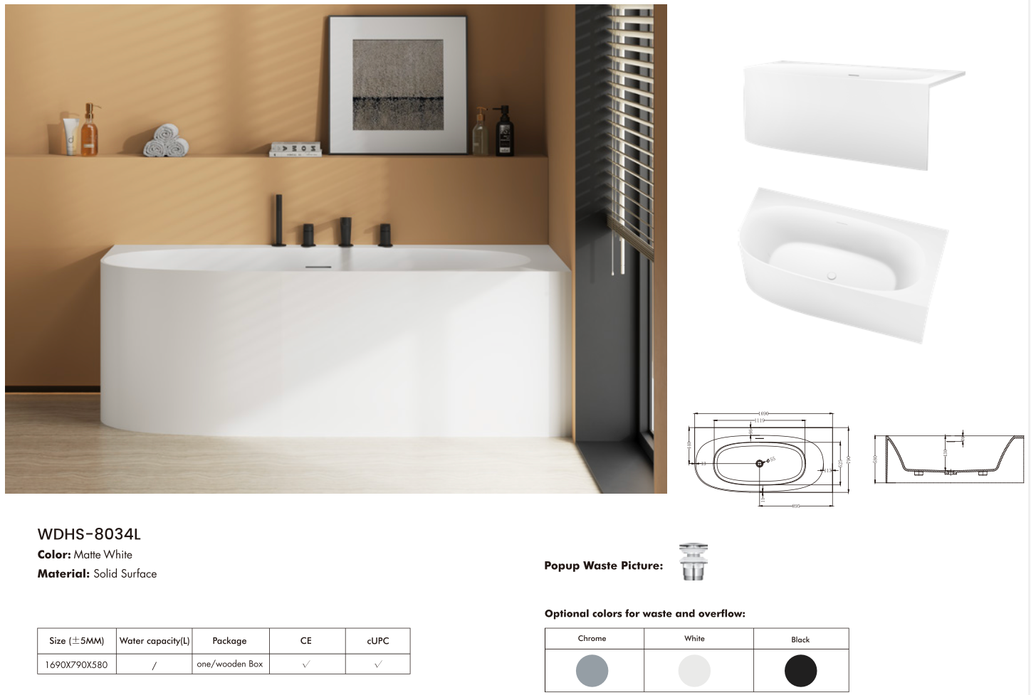 Alvina extra wide left back-to-wall 1600mm - LBW Ov-8034L 1600