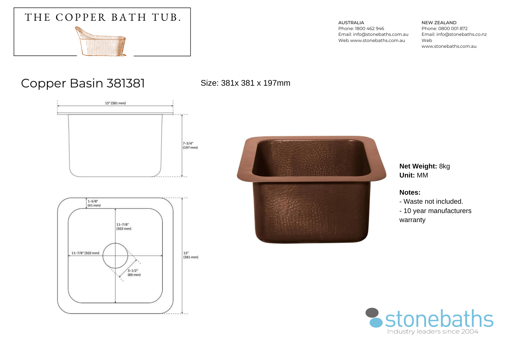 Hammered Square Copper Basin 381mm - 381381